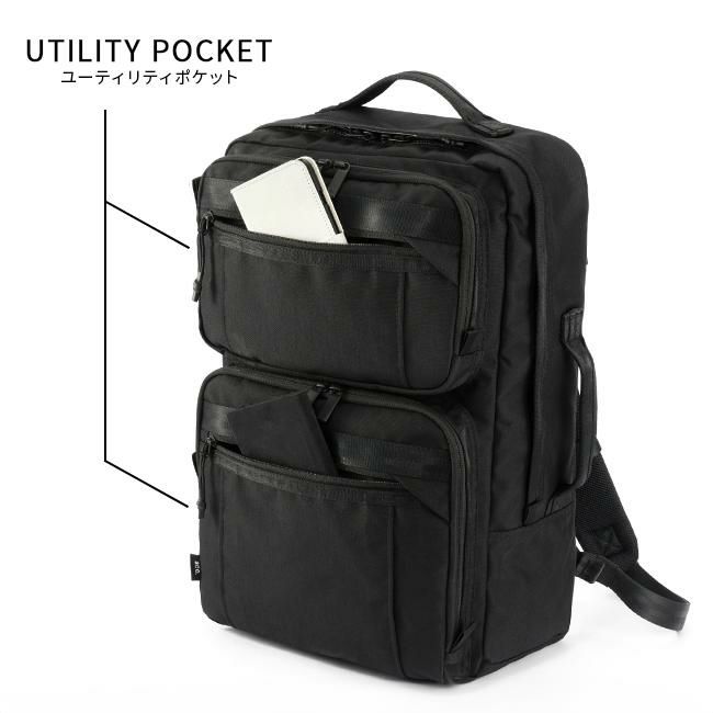 エース ジーンレーベル デュラムーブ ビジネスリュック ace.GENE LABEL gene-68134