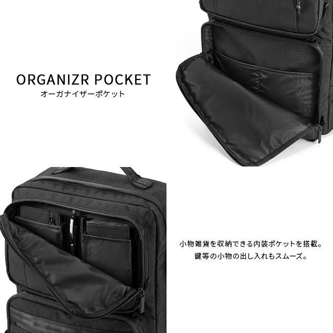 エース ジーンレーベル デュラムーブ ビジネスリュック ace.GENE LABEL gene-68134