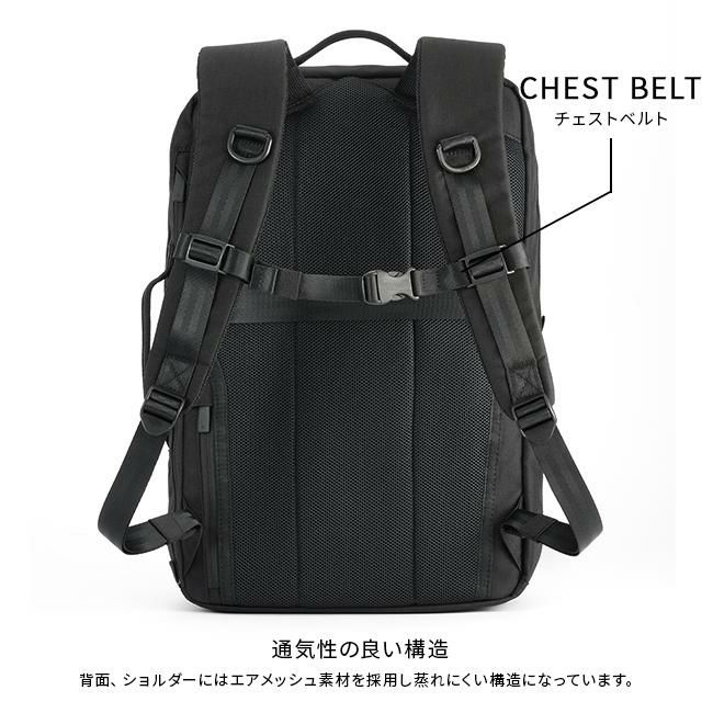 エース ジーンレーベル デュラムーブ ビジネスリュック ace.GENE LABEL gene-68134