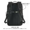 エース ジーンレーベル デュラムーブ ビジネスリュック ace.GENE LABEL gene-68134