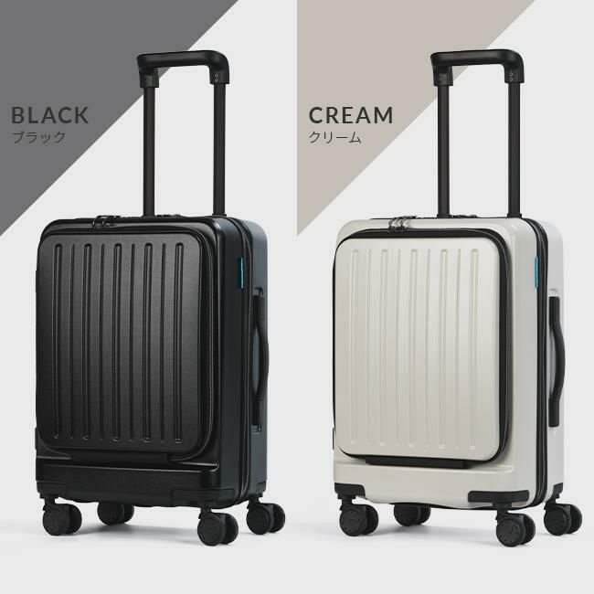 HIRODBC Dimitra スーツケース  adim-fo-18