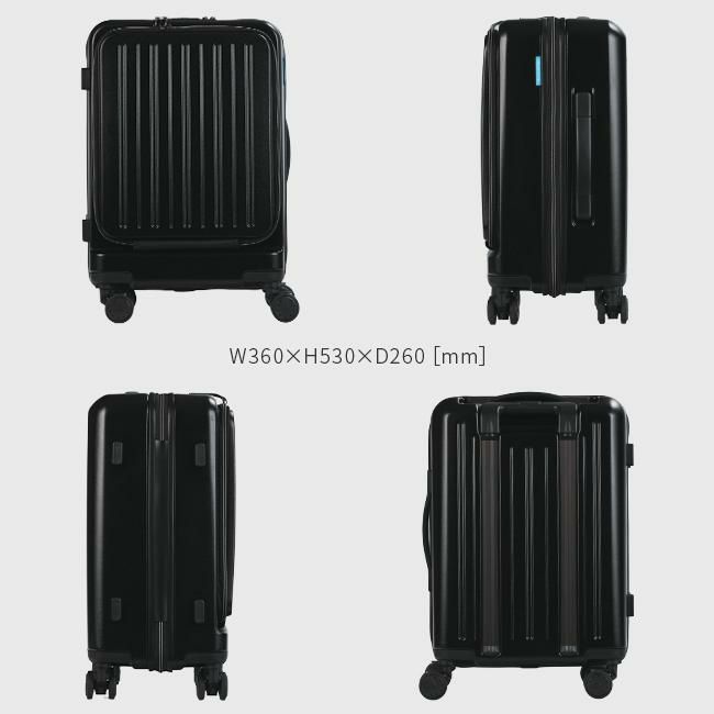HIRODBC Dimitra スーツケース  adim-fo-18