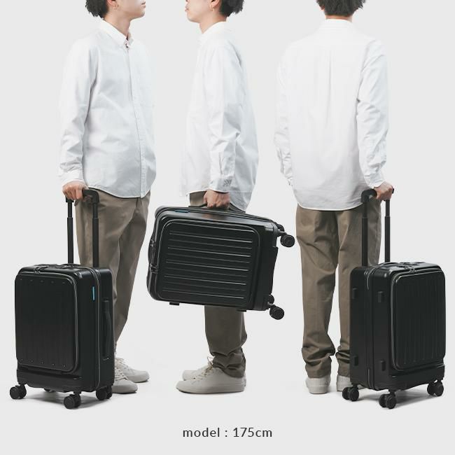 HIRODBC Dimitra スーツケース  adim-fo-18
