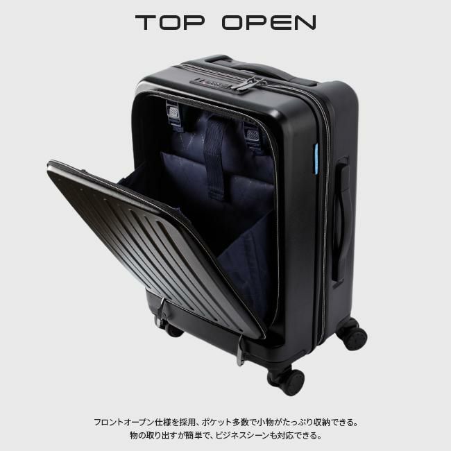 HIRODBC Dimitra スーツケース  adim-fo-18