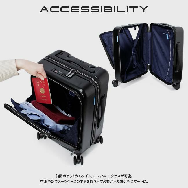 HIRODBC Dimitra スーツケース  adim-fo-18