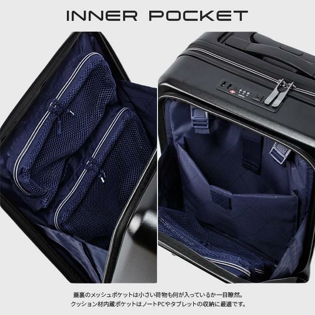 HIRODBC Dimitra スーツケース  adim-fo-18