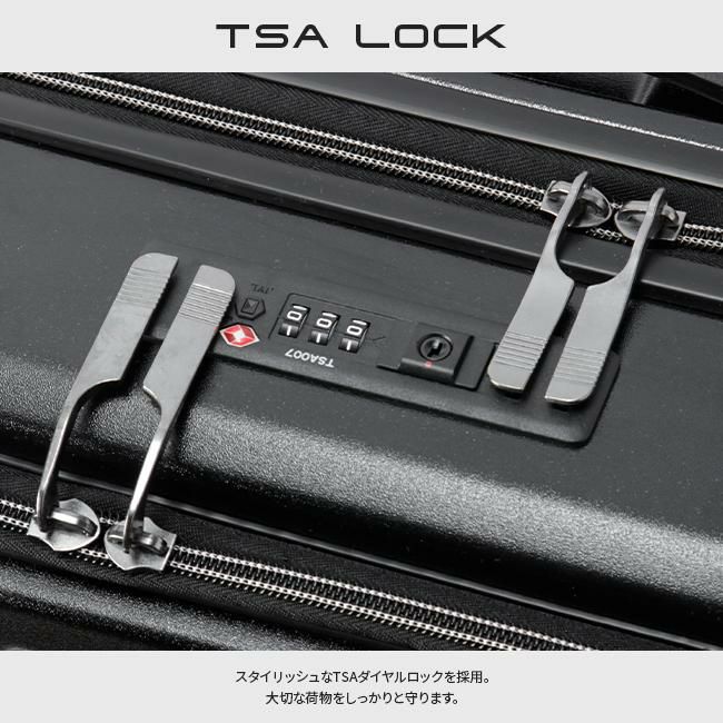 HIRODBC Dimitra スーツケース  adim-fo-18
