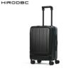HIRODBC Dimitra スーツケース  adim-fo-18