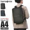 サムソナイト サブ-リム ビジネスリュック Samsonite ht7-001