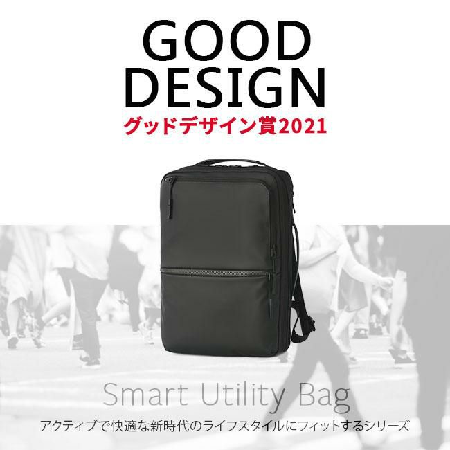 サムソナイト サブ-リム ビジネスリュック Samsonite ht7-001