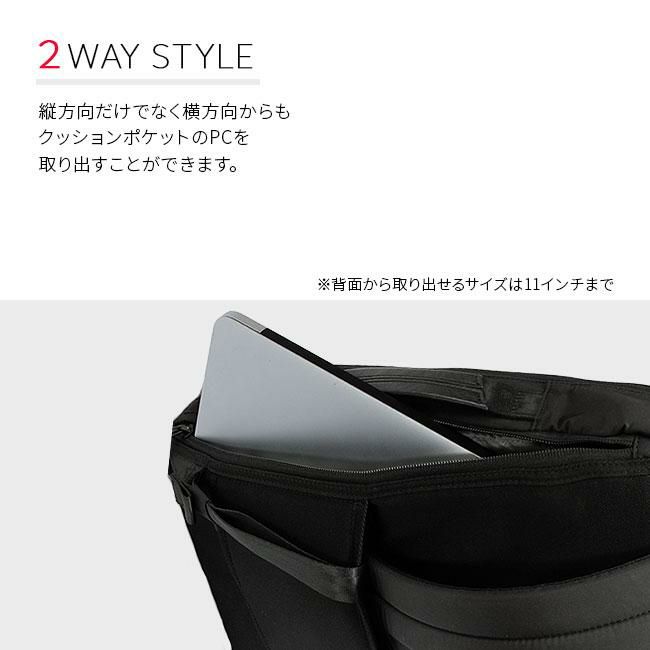 サムソナイト サブ-リム ビジネスリュック Samsonite ht7-001