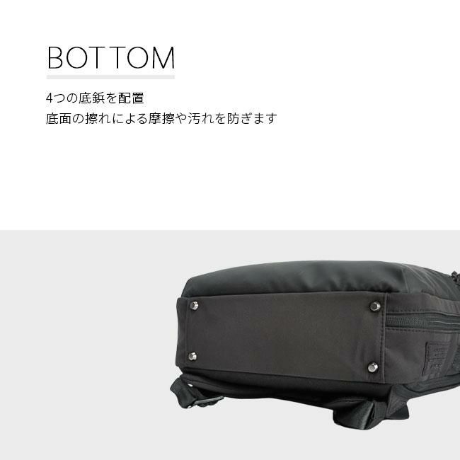 サムソナイト サブ-リム ビジネスリュック Samsonite ht7-001