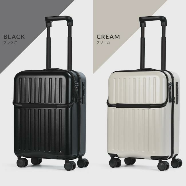 HIRODBC Dimitra スーツケース  adim-to-20