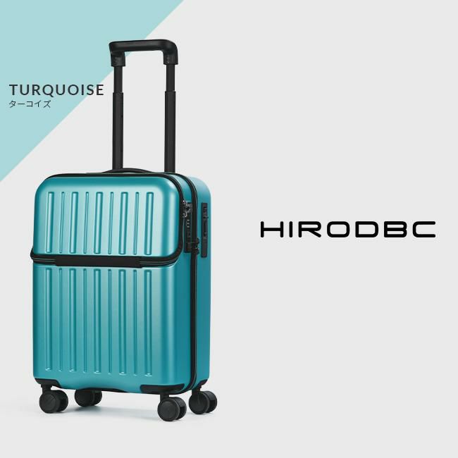 HIRODBC Dimitra スーツケース  adim-to-20
