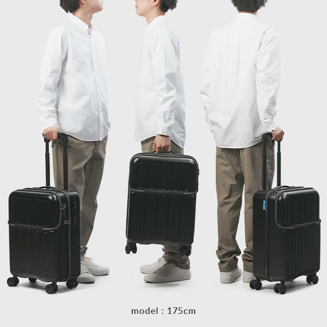 HIRODBC Dimitra スーツケース  adim-to-20
