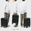 HIRODBC Dimitra スーツケース  adim-to-20