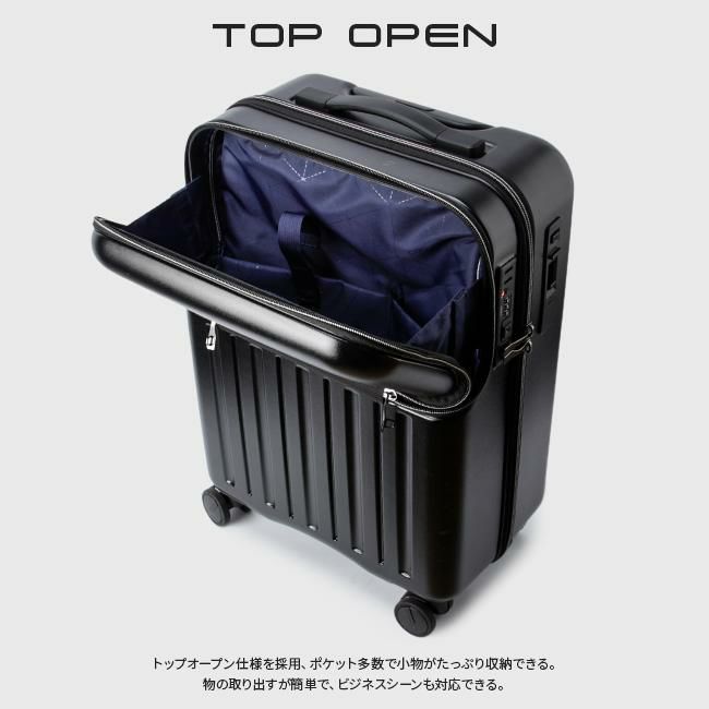 正規取扱店】HIRODBC Dimitra スーツケース adim-to-20