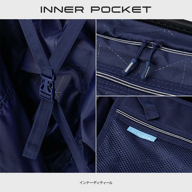 HIRODBC Dimitra スーツケース  adim-to-20