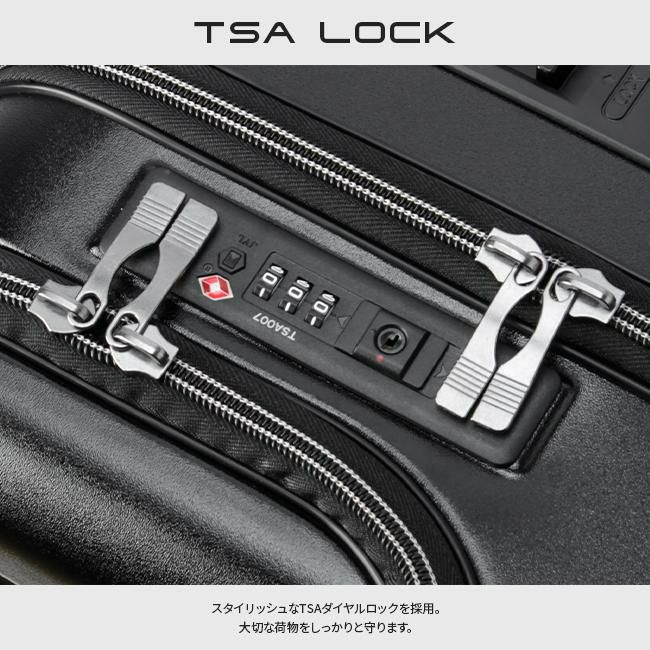 HIRODBC Dimitra スーツケース  adim-to-20