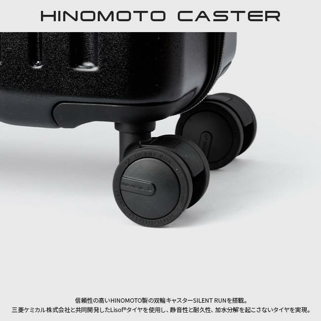 HIRODBC Dimitra スーツケース  adim-to-20