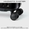 HIRODBC Dimitra スーツケース  adim-to-20