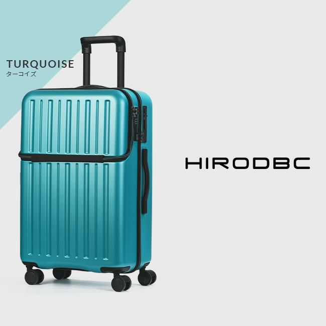 HIRODBC Dimitra スーツケース  adim-to-24