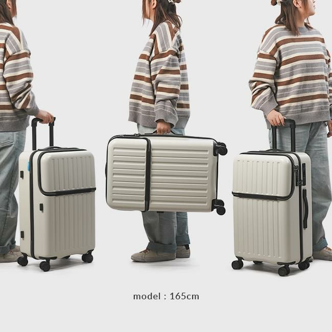 HIRODBC Dimitra スーツケース  adim-to-24