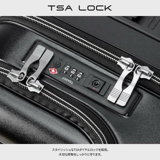 HIRODBC Dimitra スーツケース  adim-to-24