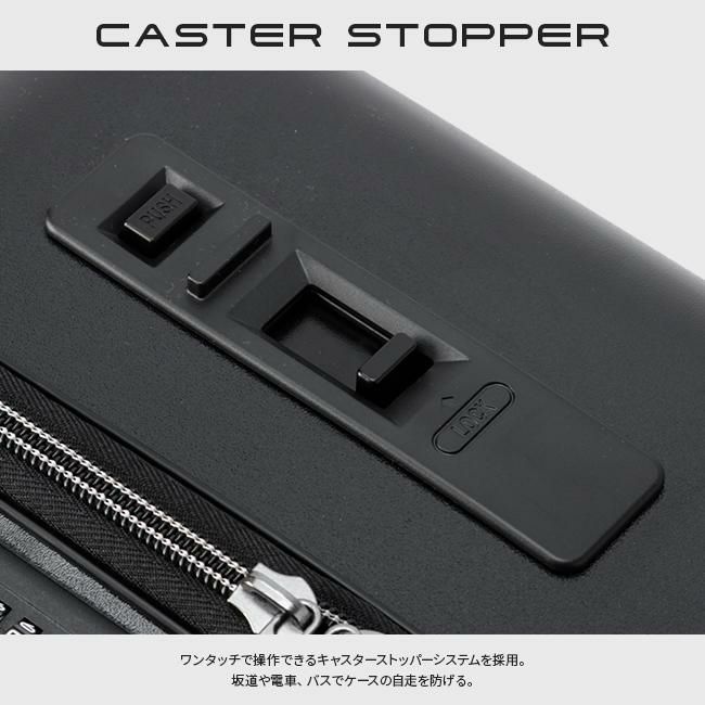 HIRODBC Dimitra スーツケース  adim-to-24