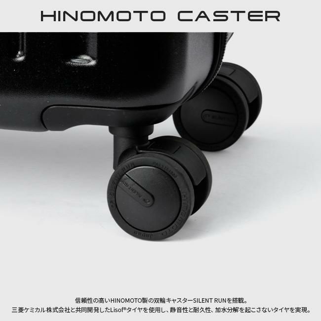 HIRODBC Dimitra スーツケース  adim-to-24