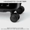 HIRODBC Dimitra スーツケース  adim-to-24