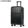 HIRODBC Dimitra スーツケース  adim-to-24