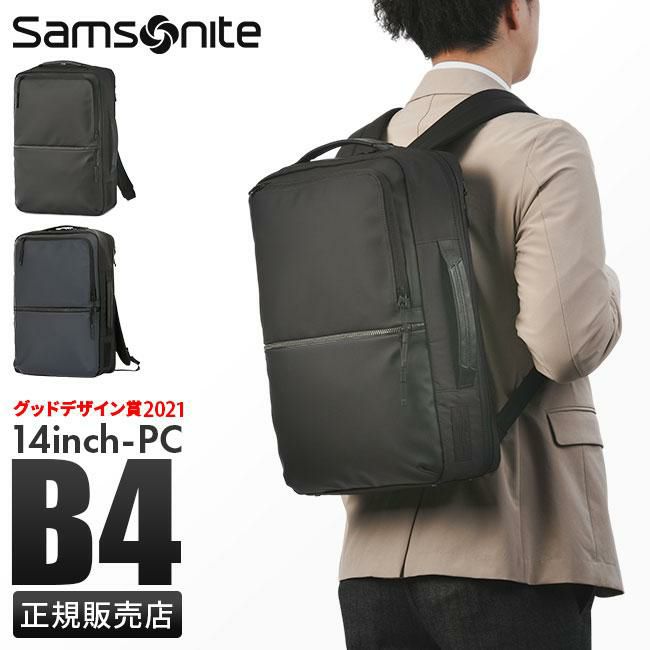 【正規取扱店】サムソナイト サブ-リム ビジネスリュック 2WAY B4 14インチPC Samsonite SUB-LIM