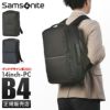 サムソナイト サブ-リム ビジネスリュック Samsonite ht7-002