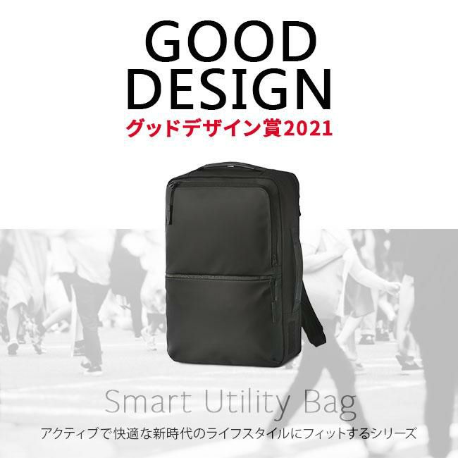 サムソナイト サブ-リム ビジネスリュック Samsonite ht7-002
