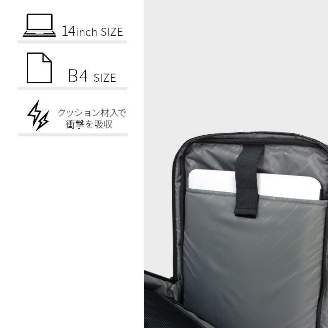 サムソナイト サブ-リム ビジネスリュック Samsonite ht7-002