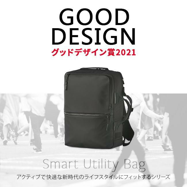 サムソナイト サブ-リム ビジネスリュック Samsonite ht7-003