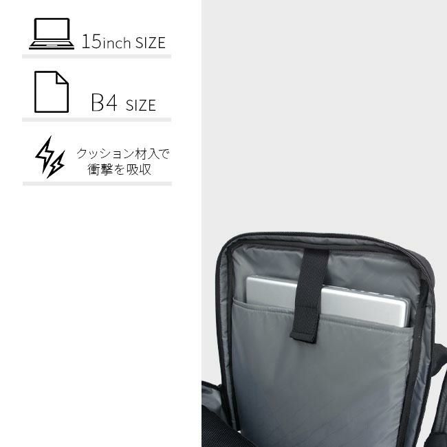 サムソナイト サブ-リム ビジネスリュック Samsonite ht7-003