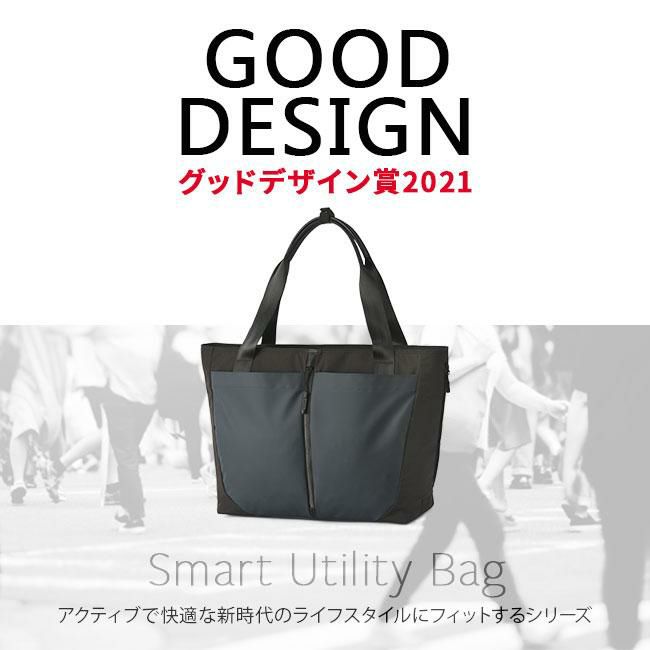 サムソナイト サブ-リム トートバッグ Samsonite ht7-004