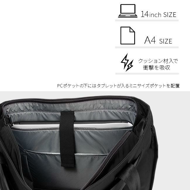 サムソナイト サブ-リム トートバッグ Samsonite ht7-004