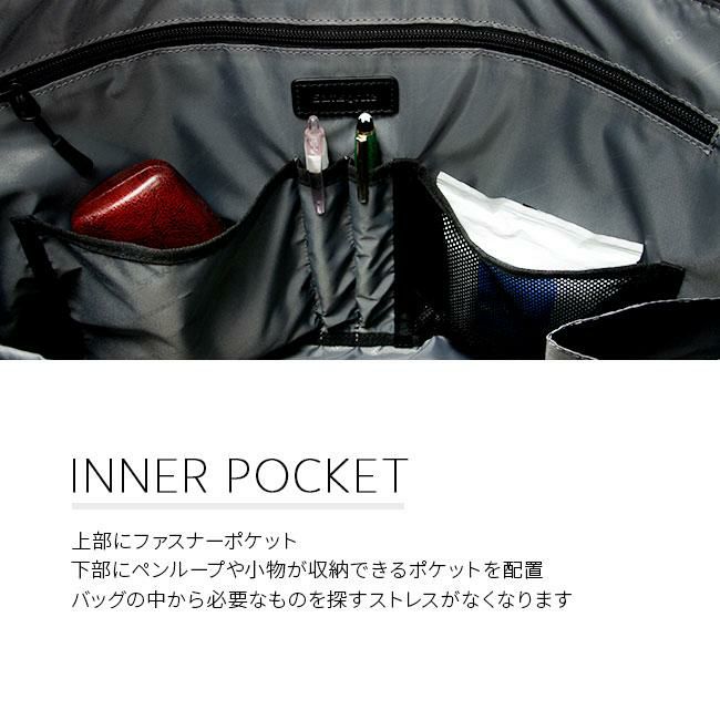 サムソナイト サブ-リム トートバッグ Samsonite ht7-004