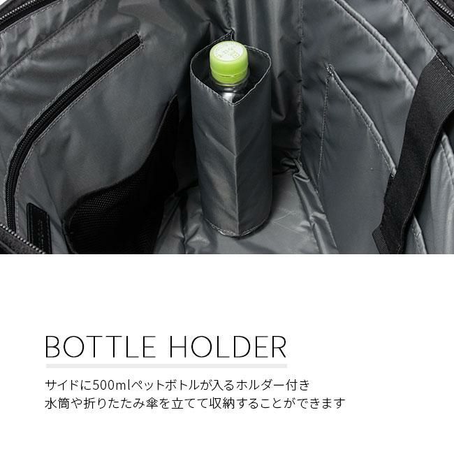 サムソナイト サブ-リム トートバッグ Samsonite ht7-004