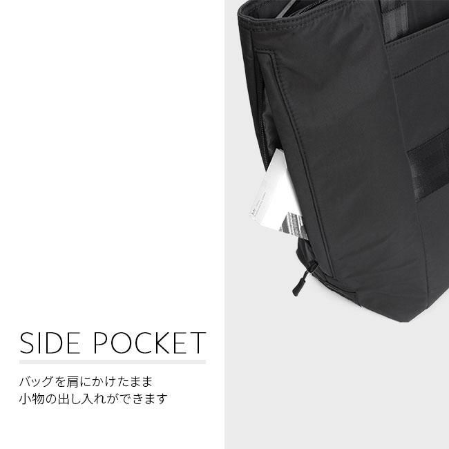 サムソナイト サブ-リム トートバッグ Samsonite ht7-004