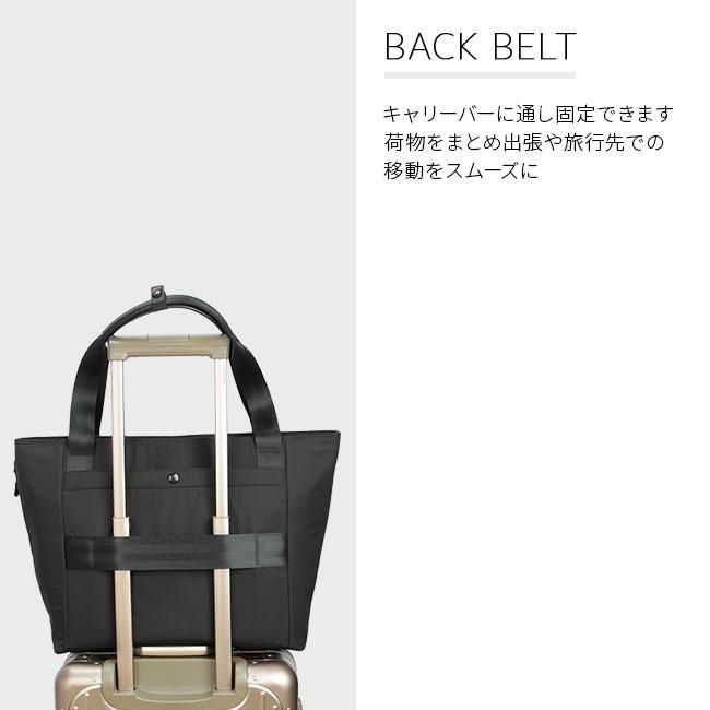 サムソナイト サブ-リム トートバッグ Samsonite ht7-004