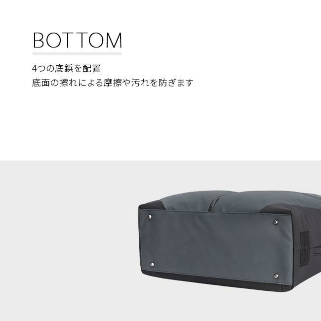 サムソナイト サブ-リム トートバッグ Samsonite ht7-004