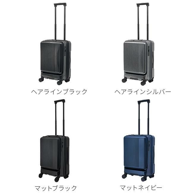 グランプラス フロントオープンキャリー スーツケース  ground-2202