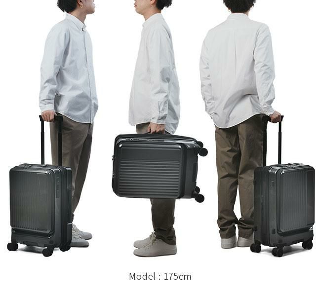 グランプラス フロントオープンキャリー スーツケース  ground-2202