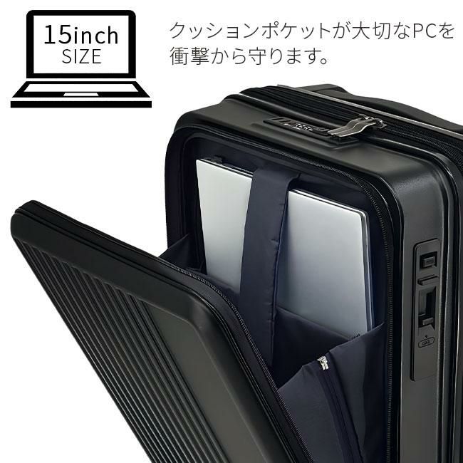 グランプラス フロントオープンキャリー スーツケース  ground-2202