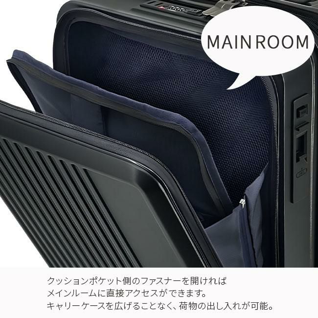 スーツケース フロントオープン キャリーケース キャリーバッグ　ブラックL フロントオープンキャリーケース(ブラック)【eGift】|デジタル