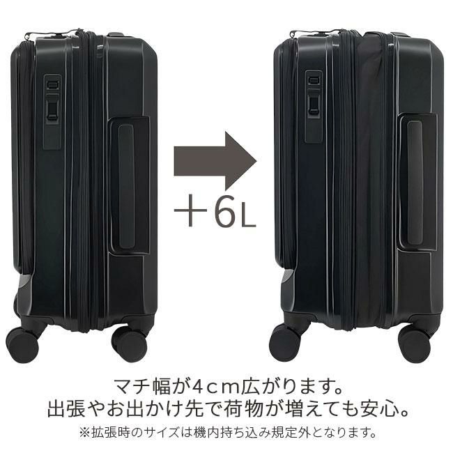 グランプラス フロントオープンキャリー スーツケース  ground-2202